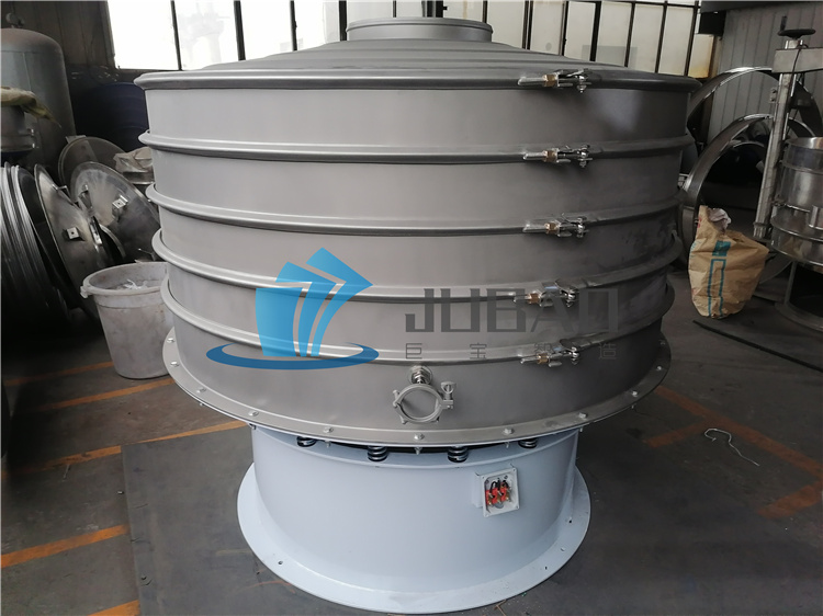 Puffing rice cakes raw material circular vibratory screening machine